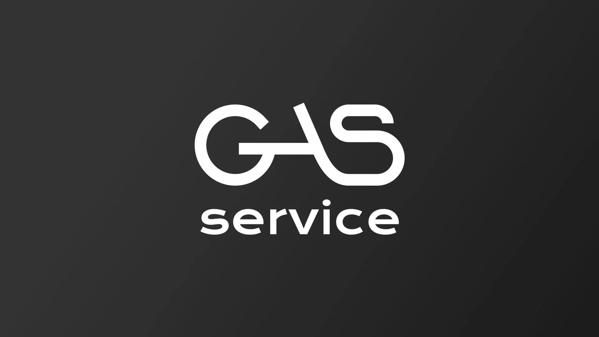 Разработка логотипа компании «Сервис газ» в Корсакове